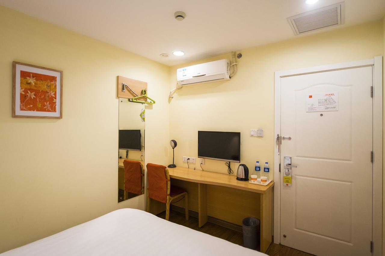 Home Inn Shanghai Century Park ภายนอก รูปภาพ