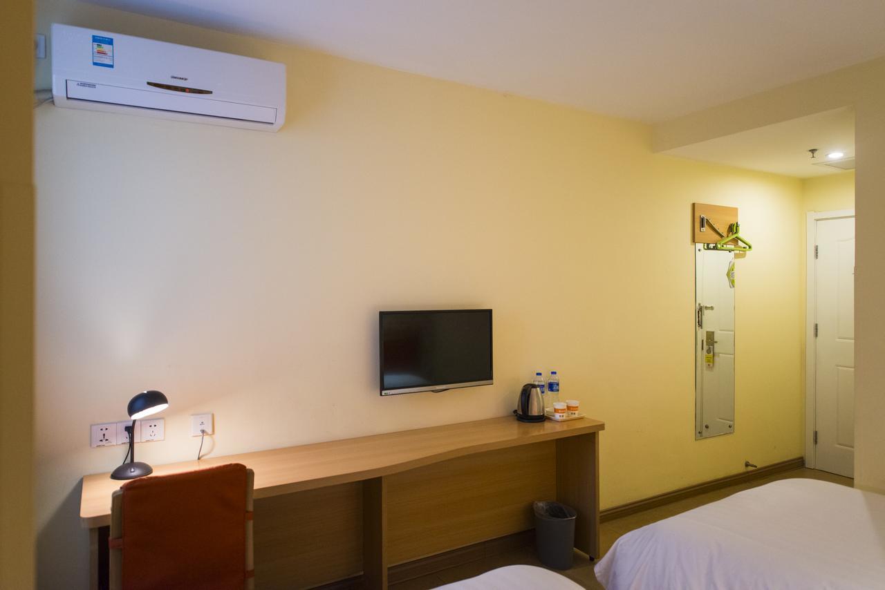 Home Inn Shanghai Century Park ภายนอก รูปภาพ