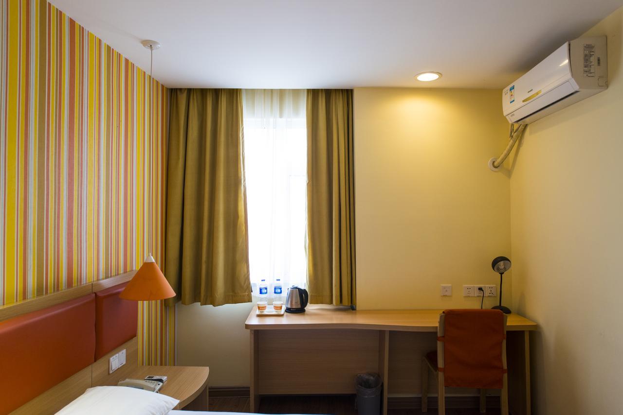 Home Inn Shanghai Century Park ภายนอก รูปภาพ