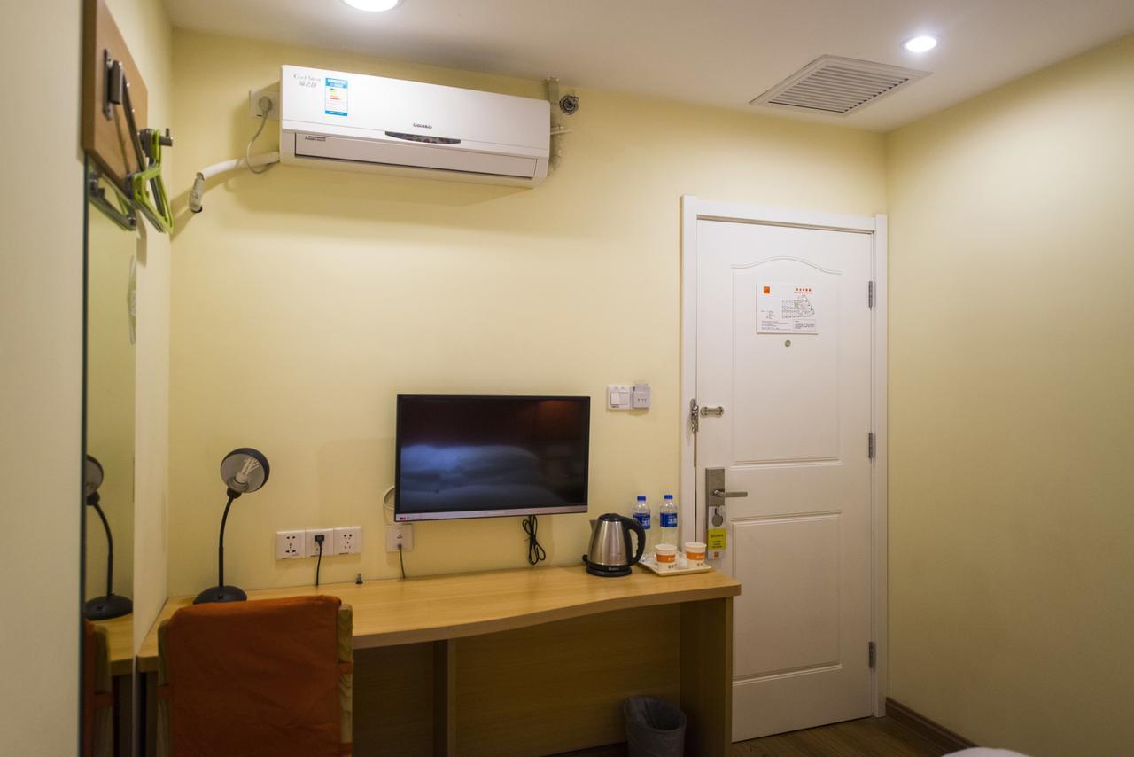 Home Inn Shanghai Century Park ภายนอก รูปภาพ