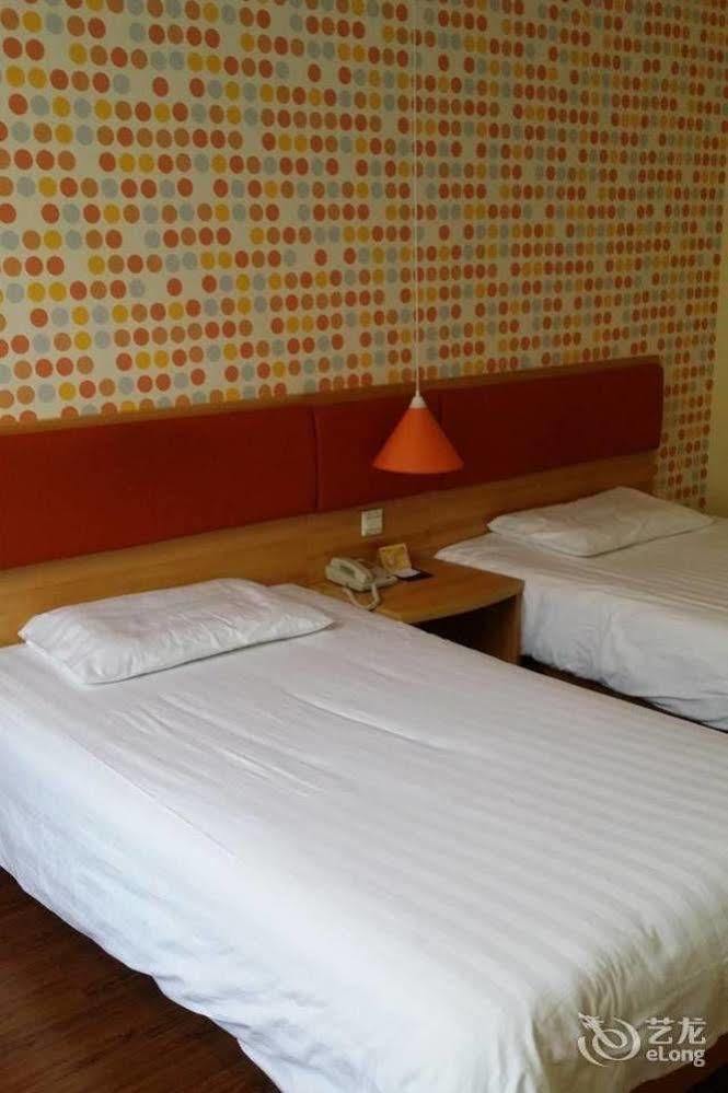 Home Inn Shanghai Century Park ภายนอก รูปภาพ