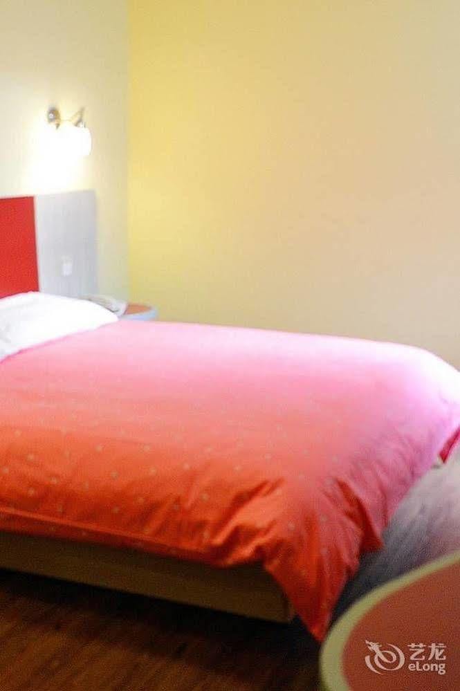 Home Inn Shanghai Century Park ภายนอก รูปภาพ