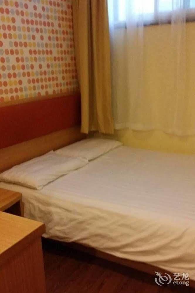 Home Inn Shanghai Century Park ภายนอก รูปภาพ