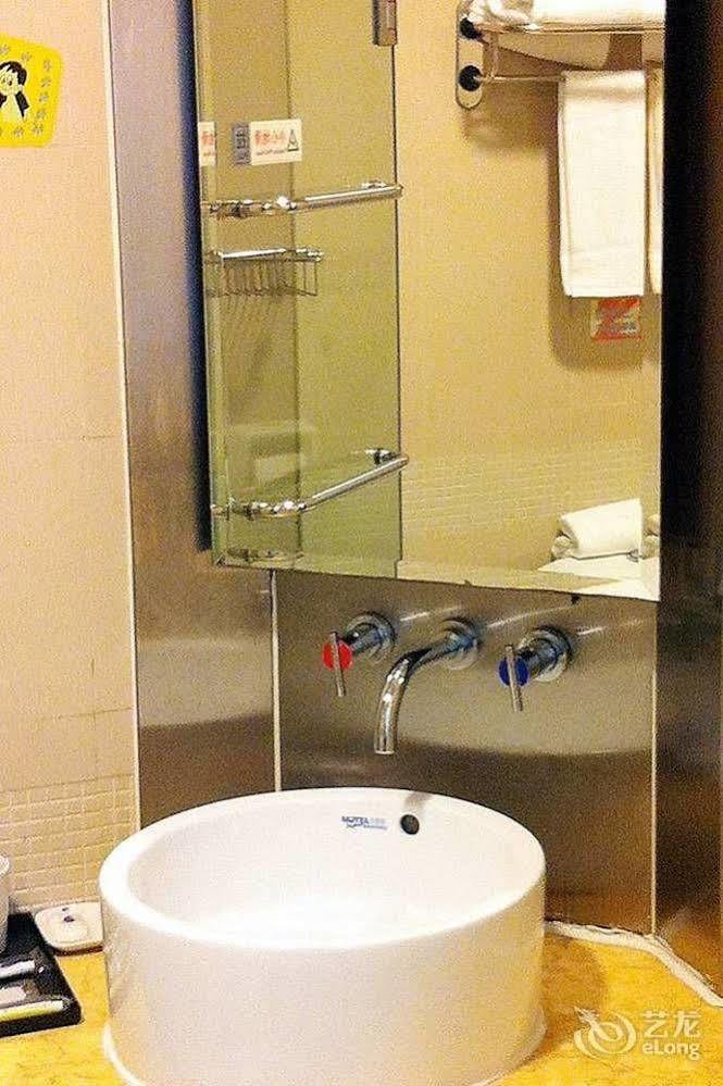 Home Inn Shanghai Century Park ภายนอก รูปภาพ