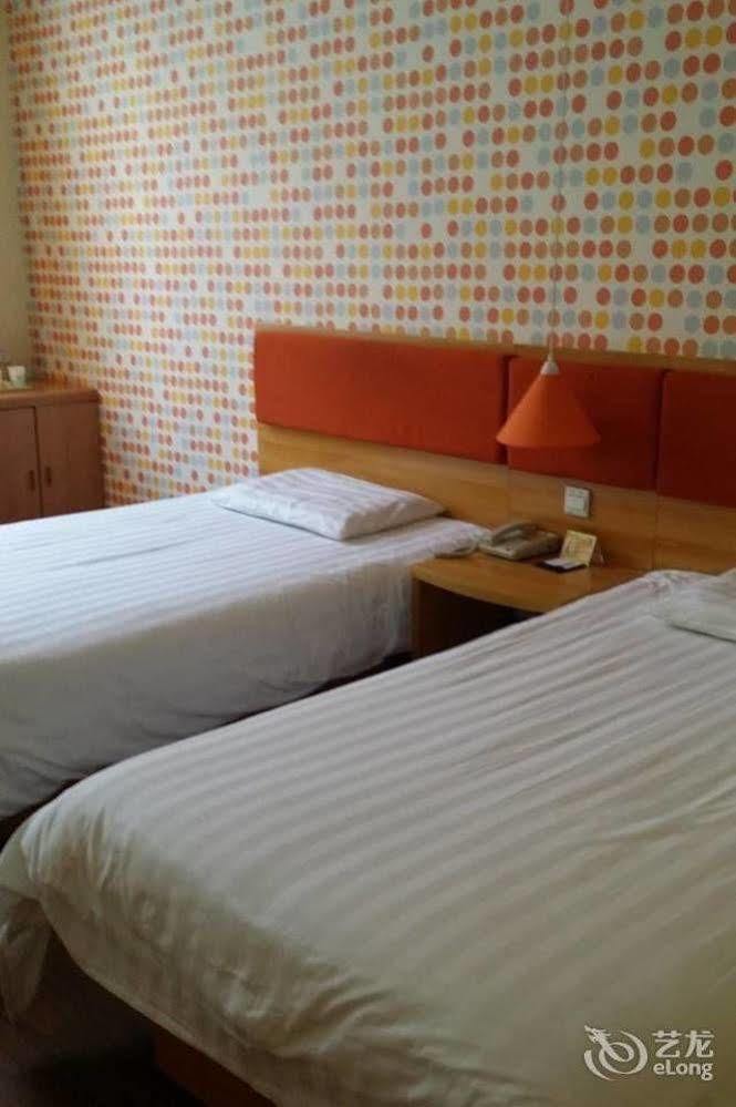 Home Inn Shanghai Century Park ภายนอก รูปภาพ